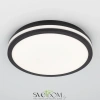 Citilux LUNS CL711021V LED Светильник влагозащищённый Чёрный CITILUX