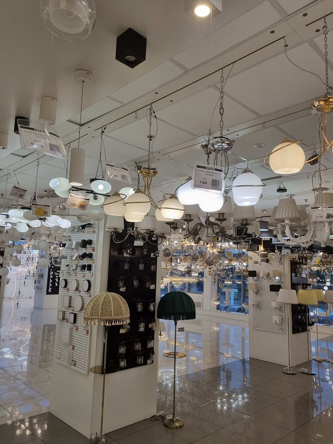 Освещение CITILUX | Svetdom.by