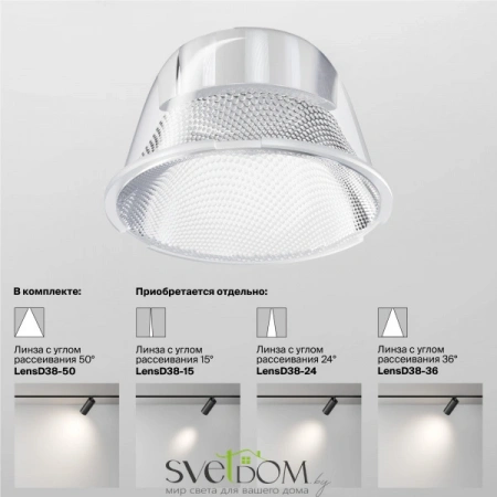 TR021-1-12B3K-W-B Maytoni