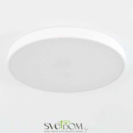 Citilux Купер CL724105G0 LED RGB Светильник с пультом Белый CITILUX