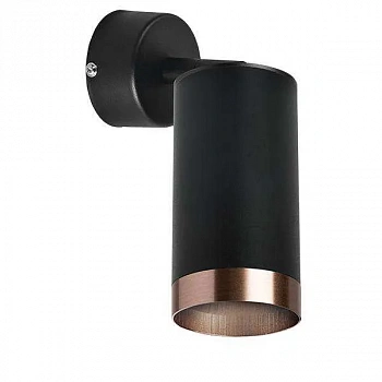 Lightstar RB437430 Светильник RULLO HP16 (214437+590007+203430)