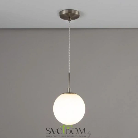 Подвесные светильники CITILUX CL102014 от Магазина Svetdom.by