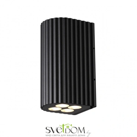 7127/14WL NATURE ODL25 681 светильник черный/металл IP54 LED 15W 10° 220-240V GLENN Odeon Light