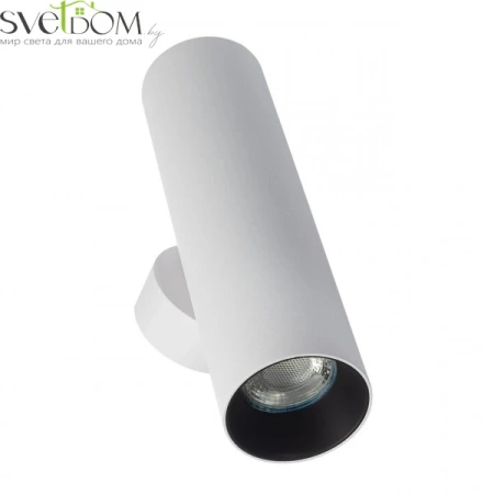 Настенные светильники CL512320 CITILUX | Svetdom.by