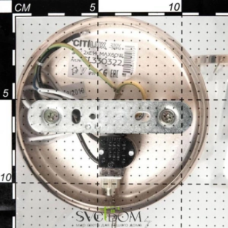 Бра CL330322 CITILUX | Svetdom.by