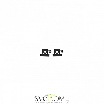 Трековая фурнитура Aployt  APL.0185.00.01