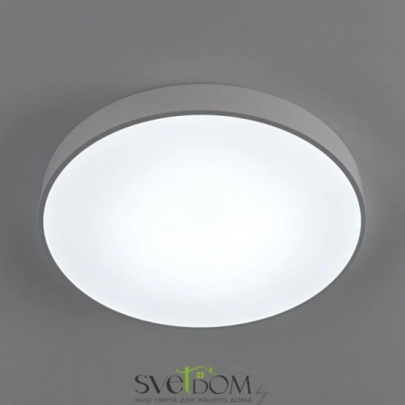 Citilux Купер CL72495G0 LED RGB Светильник с пультом Белый CITILUX