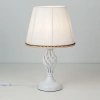 Настольная лампа Citilux Вена CL402800 CITILUX