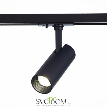 ST350.436.10.36 Св-к трек. Черный LED 1*10W 3000K 900Lm Ra?90 36° IP20 L137xW49xH171 100-240V Однофазная трековая система ST LUCE