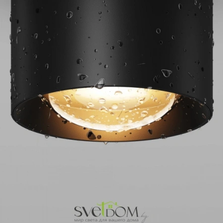 Потолочные светильники Maytoni O498CL-L7B3K от Магазина Svetdom.by