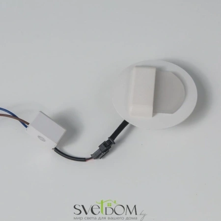 Citilux Скалли CLD006R0 LED Встраиваемый светильник лестничный Белый CITILUX