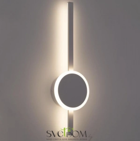 Настенные светильники CL203300 CITILUX | Svetdom.by