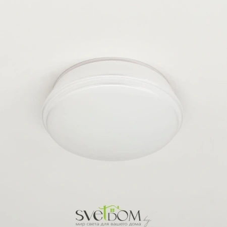 Встраиваемые светильники CITILUX CLD6008W от Магазина Svetdom.by