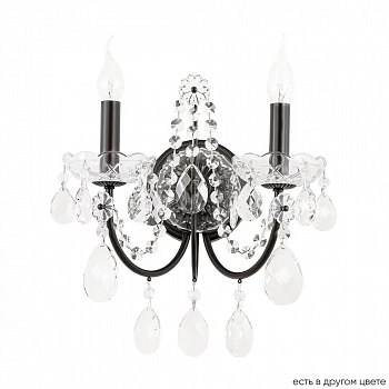 Crystal Lux ODELIS AP2 BROWN