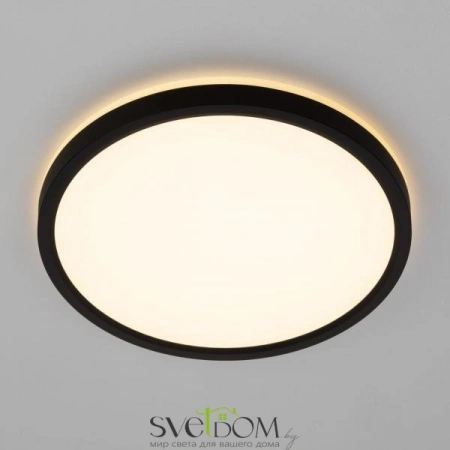 Накладные светильники CITILUX CL748241 от Магазина Svetdom.by