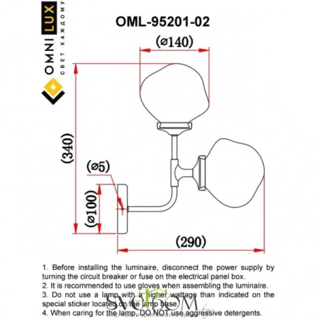 Светильник настенный (Бра) Omnilux  OML-95201-02 Omnilux