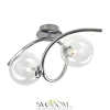 Citilux Vansa CL206321 Светильник бра настенный CITILUX