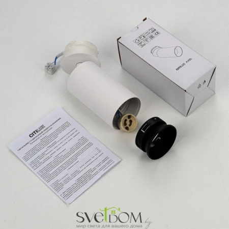 CITILUX CL512S10 AXEL Белый Св-к Спот SKYPORT CITILUX