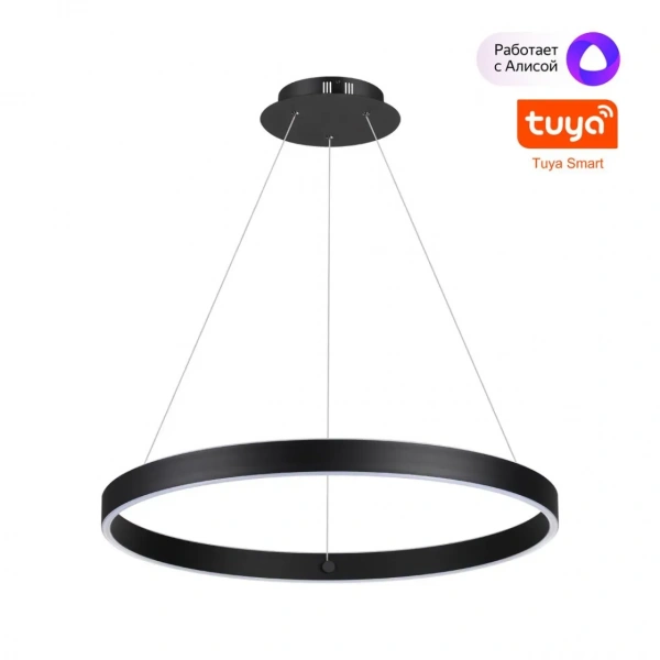 Подвесные светильники NOVOTECH 359450 от Магазина Svetdom.by