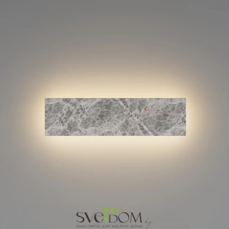 Настенные светильники MOD461WL-L8GRK Maytoni | Svetdom.by