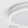Citilux LUNS CL711020V LED Светильник влагозащищённый Белый CITILUX