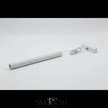 Светильник трековый Aployt  APL.0126.10.06