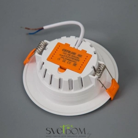 Встраиваемые светильники CITILUX CLD5106N от Магазина Svetdom.by
