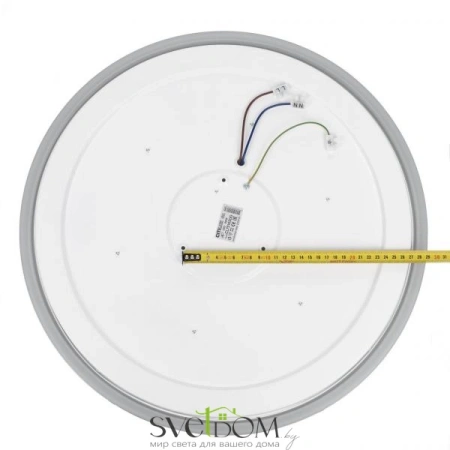 Citilux BOSS CL751450G LED RGB Светильник с пультом Белый CITILUX