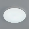 Потолочный светильник Citilux Купер CL724105G0 CITILUX