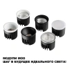 Светодиодный модуль NOVOTECH MOD 359819