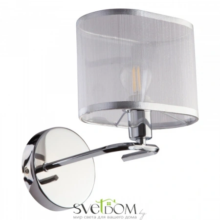 Настенные светильники FR5016WL-01CH Freya | Svetdom.by