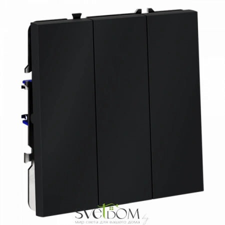 Выключатель трехклавишный Voltum S70 VLS030107  VLS030107 Voltum