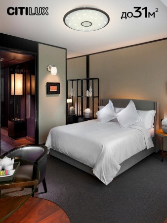 Люстры потолочныеCL703A105G CITILUX | Svetdom.by