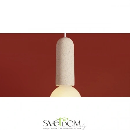 Подвесные светильники Freya FR5530PL-01W от Магазина Svetdom.by