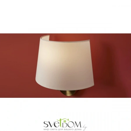 Настенные светильники FR2042WL-01BS Freya | Svetdom.by