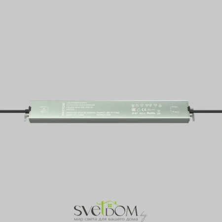 Источник напряжения PSL023 48В 60Вт IP 67 832002 Maytoni