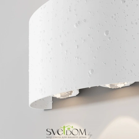 O417WL-L4W3K Maytoni