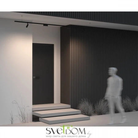 O-TR001-PB-H2M Maytoni