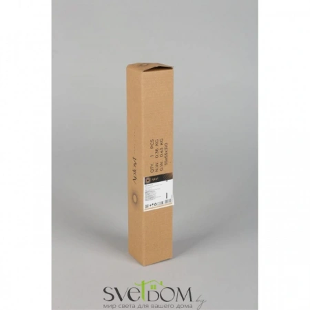 Подвесные светильники Aployt APL.012.16.10 от Магазина Svetdom.by