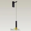 Citilux Bruno CL565314 Бра Чёрный+Бронза CITILUX