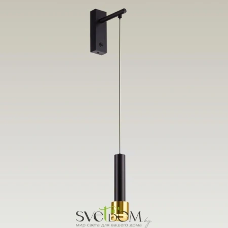 Citilux Bruno CL565314 Бра Чёрный+Бронза CITILUX
