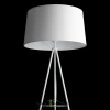 Citilux Рейнер CL806020 Торшер со столиком Белый CITILUX