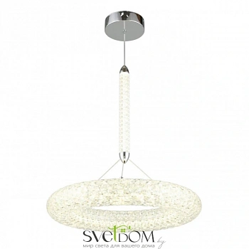 Светильник подвесной Aployt  APL.035.16.25