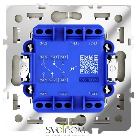 Проходной переключатель двухклавишный с подсветкой Voltum S70 VLS020404  Voltum VLS020404