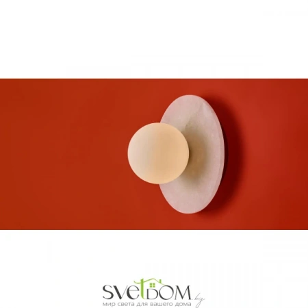 Настенные светильники FR5631WL-L20BS Freya | Svetdom.by