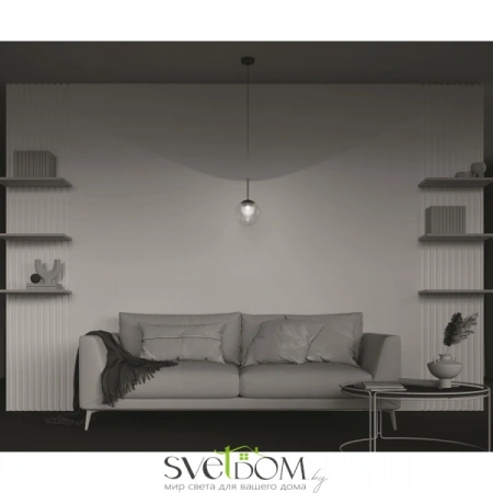 Подвесные светильники Maytoni MOD521PL-01G3 от Магазина Svetdom.by