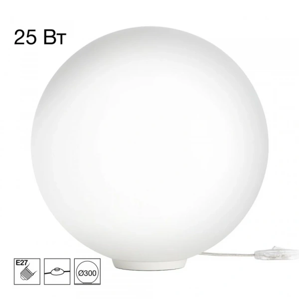 CITILUX CL941D30B5 RON Накладной Св-к Шар База Черная