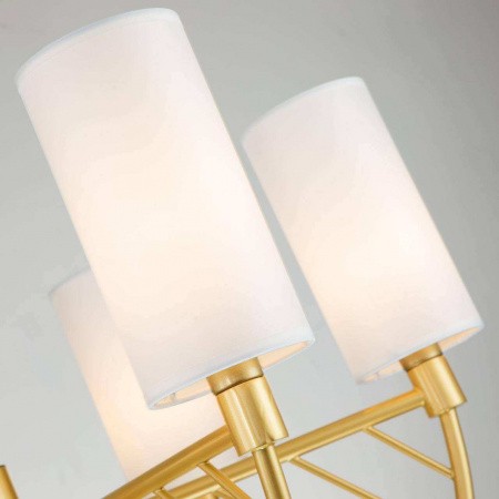 Люстры подвесные2992-6P Favourite | Svetdom.by