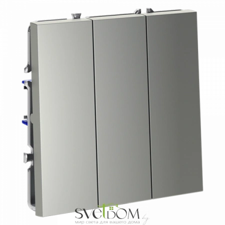 Выключатель трехклавишный Voltum S70 VLS030105  VLS030105 Voltum