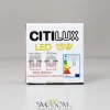 Встраиваемые светильники CITILUX CLD53K15N от Магазина Svetdom.by